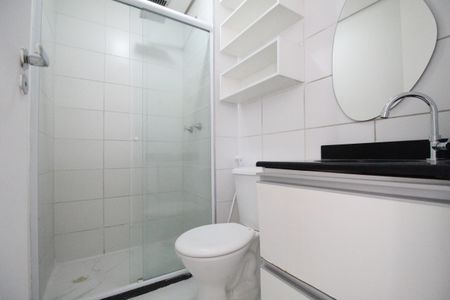 Apartamento à venda com 53m², 2 quartos e 1 vagaBanheiro
