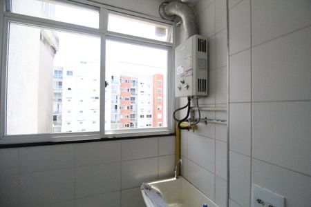 Apartamento à venda com 53m², 2 quartos e 1 vagaÁrea de serviço