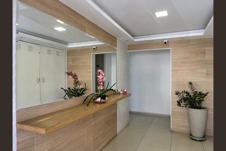 Apartamento à venda com 53m², 2 quartos e 1 vagaÁrea comum - Hall