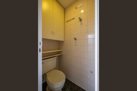 Apartamento para alugar com 63m², 2 quartos e 1 vagaBanheiro de Serviço