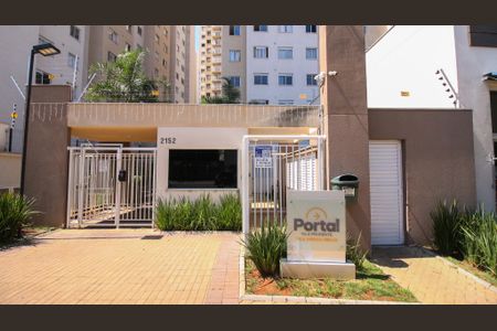 Apartamento à venda com 27m², 1 quarto e sem vagaFachada