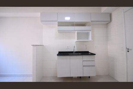 Apartamento à venda com 27m², 1 quarto e sem vagaSala/Cozinha
