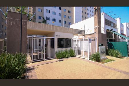 Apartamento à venda com 27m², 1 quarto e sem vagaFachada