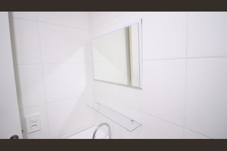 Apartamento à venda com 27m², 1 quarto e sem vagaBanheiro