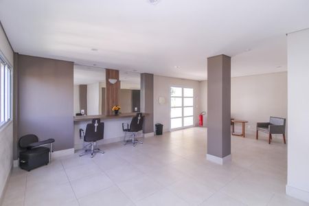Apartamento à venda com 59m², 2 quartos e 1 vagaÁrea comum