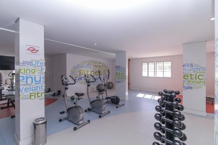 Apartamento à venda com 59m², 2 quartos e 1 vagaÁrea comum - Academia