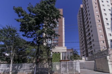 Apartamento à venda com 59m², 2 quartos e 1 vagaFachada do Prédio