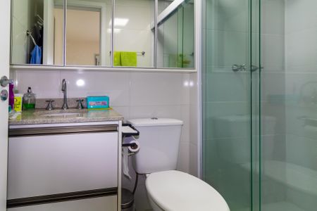 Apartamento à venda com 59m², 2 quartos e 1 vagaBanheiro da Suíte