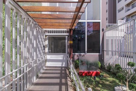 Apartamento à venda com 59m², 2 quartos e 1 vagaPortaria