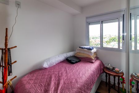 Apartamento à venda com 59m², 2 quartos e 1 vagaQuarto 1