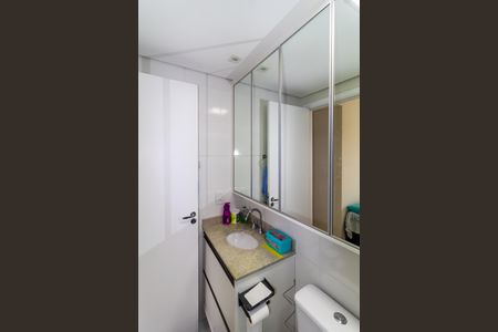 Apartamento à venda com 59m², 2 quartos e 1 vagaBanheiro da Suíte