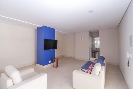 Apartamento à venda com 59m², 2 quartos e 1 vagaÁrea comum