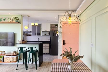 Apartamento à venda com 54m², 2 quartos e 1 vaga Apartamento à venda com 54m², 2 quartos e 1 vagaSala