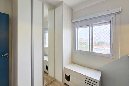 Apartamento à venda com 54m², 2 quartos e 1 vaga Apartamento à venda com 54m², 2 quartos e 1 vagaQuarto 1