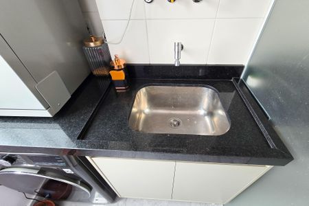 Apartamento à venda com 54m², 2 quartos e 1 vaga Apartamento à venda com 54m², 2 quartos e 1 vagaÁrea de Serviço