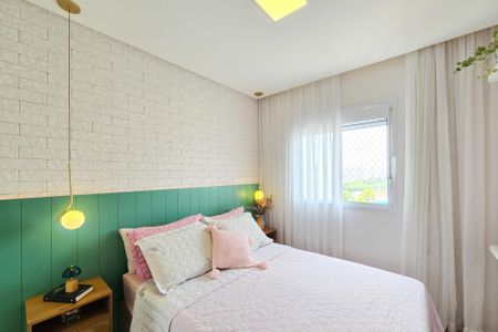 Apartamento à venda com 54m², 2 quartos e 1 vaga Apartamento à venda com 54m², 2 quartos e 1 vagaQuarto 2