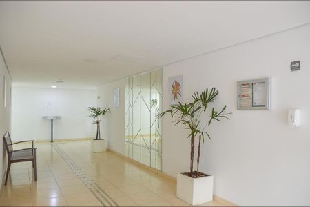 Apartamento à venda com 54m², 2 quartos e 1 vaga Apartamento à venda com 54m², 2 quartos e 1 vagaÁrea comum - Hall