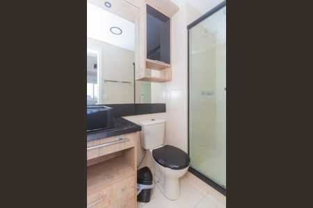 Apartamento para alugar com 63m², 1 quarto e 2 vagas