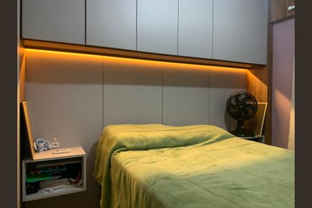 Apartamento para alugar com 52m², 2 quartos e 1 vagaQuarto 2