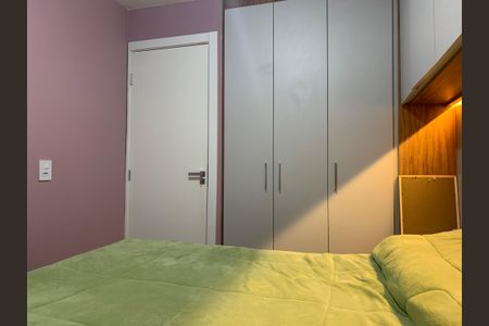 Apartamento para alugar com 52m², 2 quartos e 1 vagaQuarto 2