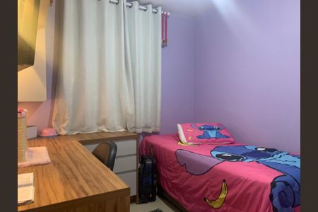 Apartamento para alugar com 52m², 2 quartos e 1 vagaQuarto 1