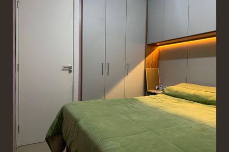 Apartamento para alugar com 52m², 2 quartos e 1 vagaQuarto 2
