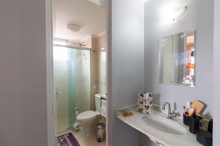 Apartamento à venda com 70m², 2 quartos e 1 vagaBanheiro