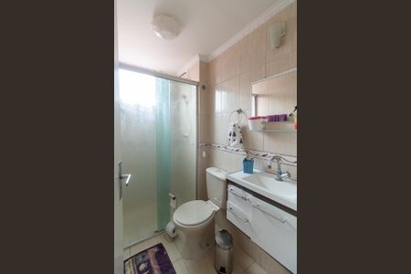 Apartamento à venda com 70m², 2 quartos e 1 vagaBanheiro