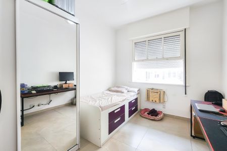 Apartamento à venda com 70m², 2 quartos e 1 vagaQuarto 1