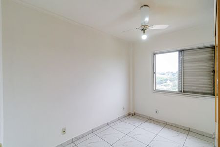 Apartamento para alugar com 60m², 2 quartos e sem vaga Apartamento para alugar com 60m², 2 quartos e sem vagaQuarto 01