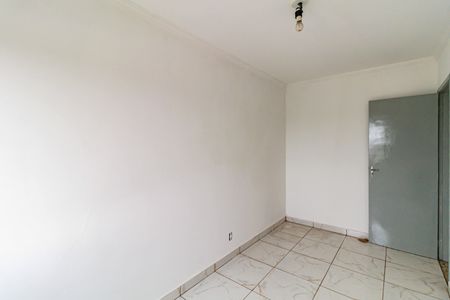 Apartamento para alugar com 60m², 2 quartos e sem vaga Apartamento para alugar com 60m², 2 quartos e sem vagaQuarto 02
