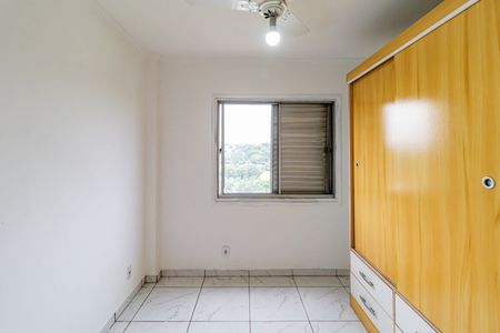 Apartamento para alugar com 60m², 2 quartos e sem vaga Apartamento para alugar com 60m², 2 quartos e sem vagaQuarto 01
