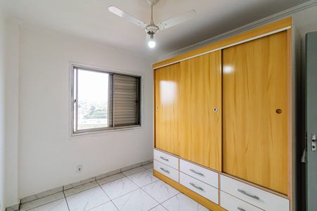 Apartamento para alugar com 60m², 2 quartos e sem vaga Apartamento para alugar com 60m², 2 quartos e sem vagaQuarto 01