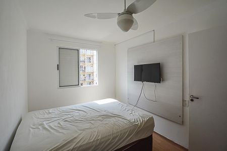 Casa para alugar com 64m², 3 quartos e 1 vagaQuarto 2