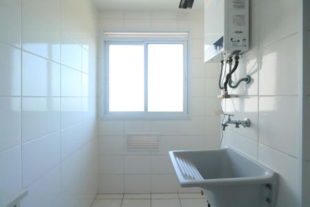Apartamento para alugar com 41m², 2 quartos e 1 vagaÁrea de Serviço