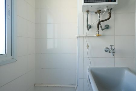 Apartamento para alugar com 41m², 2 quartos e 1 vagaÁrea de Serviço