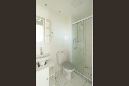 Apartamento para alugar com 41m², 2 quartos e 1 vagaBanheiro