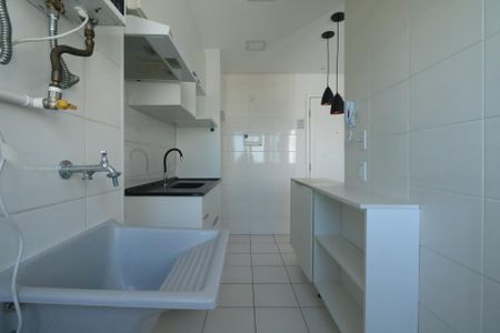 Apartamento para alugar com 41m², 2 quartos e 1 vagaÁrea de Serviço