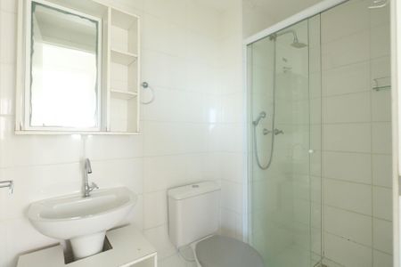 Apartamento para alugar com 41m², 2 quartos e 1 vagaBanheiro