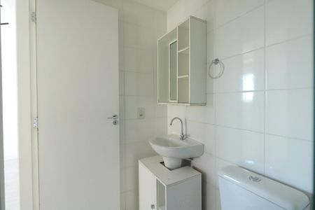 Apartamento para alugar com 41m², 2 quartos e 1 vagaBanheiro