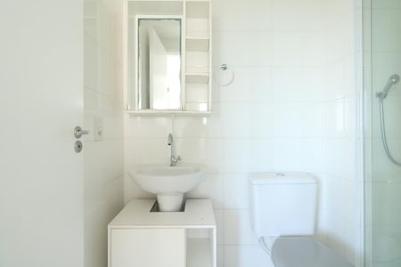 Apartamento para alugar com 41m², 2 quartos e 1 vagaBanheiro