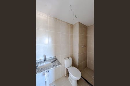 Apartamento à venda com 48m², 2 quartos e 1 vagaBanheiro da Suíte