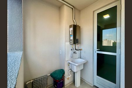Apartamento à venda com 48m², 2 quartos e 1 vaga Apartamento à venda com 48m², 2 quartos e 1 vagaLavanderia