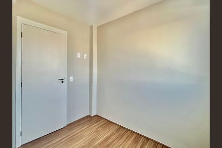 Apartamento à venda com 48m², 2 quartos e 1 vaga Apartamento à venda com 48m², 2 quartos e 1 vagaQuarto