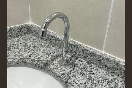 Apartamento à venda com 48m², 2 quartos e 1 vaga Apartamento à venda com 48m², 2 quartos e 1 vagaBanheiro
