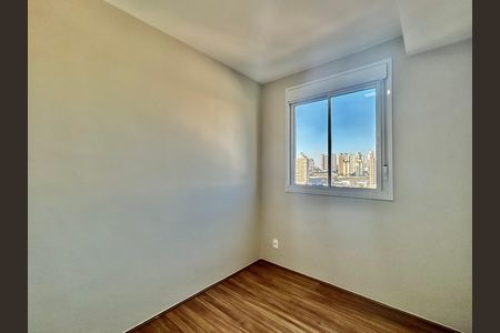 Apartamento à venda com 48m², 2 quartos e 1 vaga Apartamento à venda com 48m², 2 quartos e 1 vagaQuarto