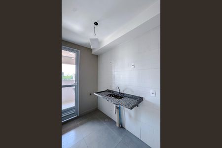 Apartamento à venda com 48m², 2 quartos e 1 vagaCozinha