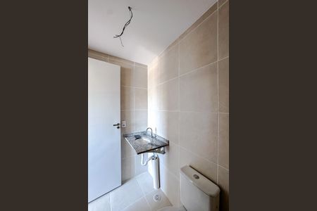 Apartamento à venda com 48m², 2 quartos e 1 vagaBanheiro da Suíte