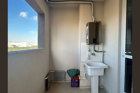 Apartamento à venda com 48m², 2 quartos e 1 vaga Apartamento à venda com 48m², 2 quartos e 1 vagaLavanderia