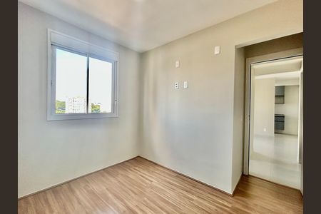 Apartamento à venda com 48m², 2 quartos e 1 vaga Apartamento à venda com 48m², 2 quartos e 1 vagaSuíte